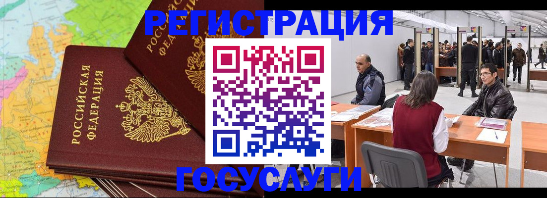 форма 3 в Алейске